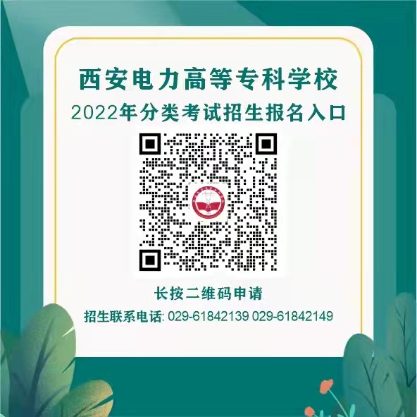 微信图片_20220304114131.jpg 微信图片_20220304114131.jpg