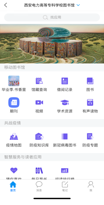 图片4.png 图片4.png