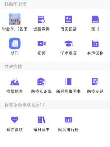 图片5.png 图片5.png