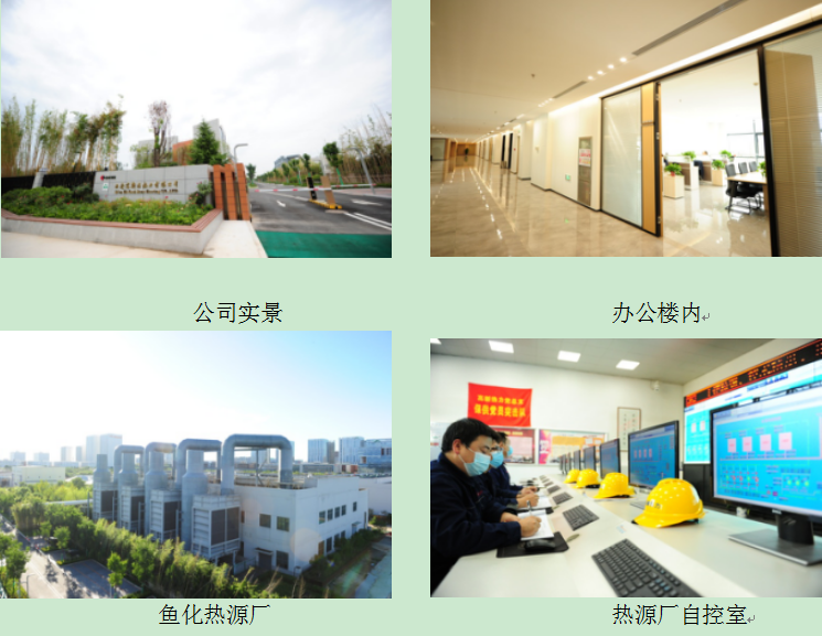 微信截图_20230328153707.png 微信截图_20230328153707.png