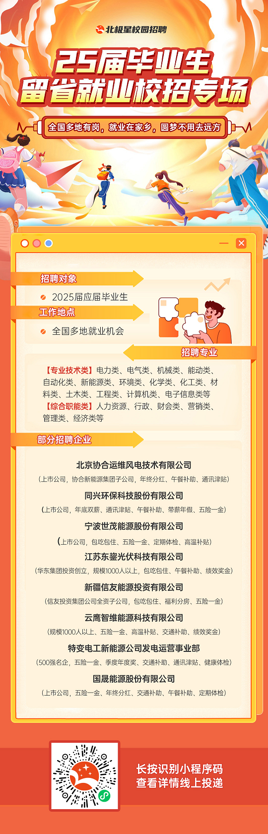 cf72a4a1a087f06fb2adfb7d239a13f.png cf72a4a1a087f06fb2adfb7d239a13f.png