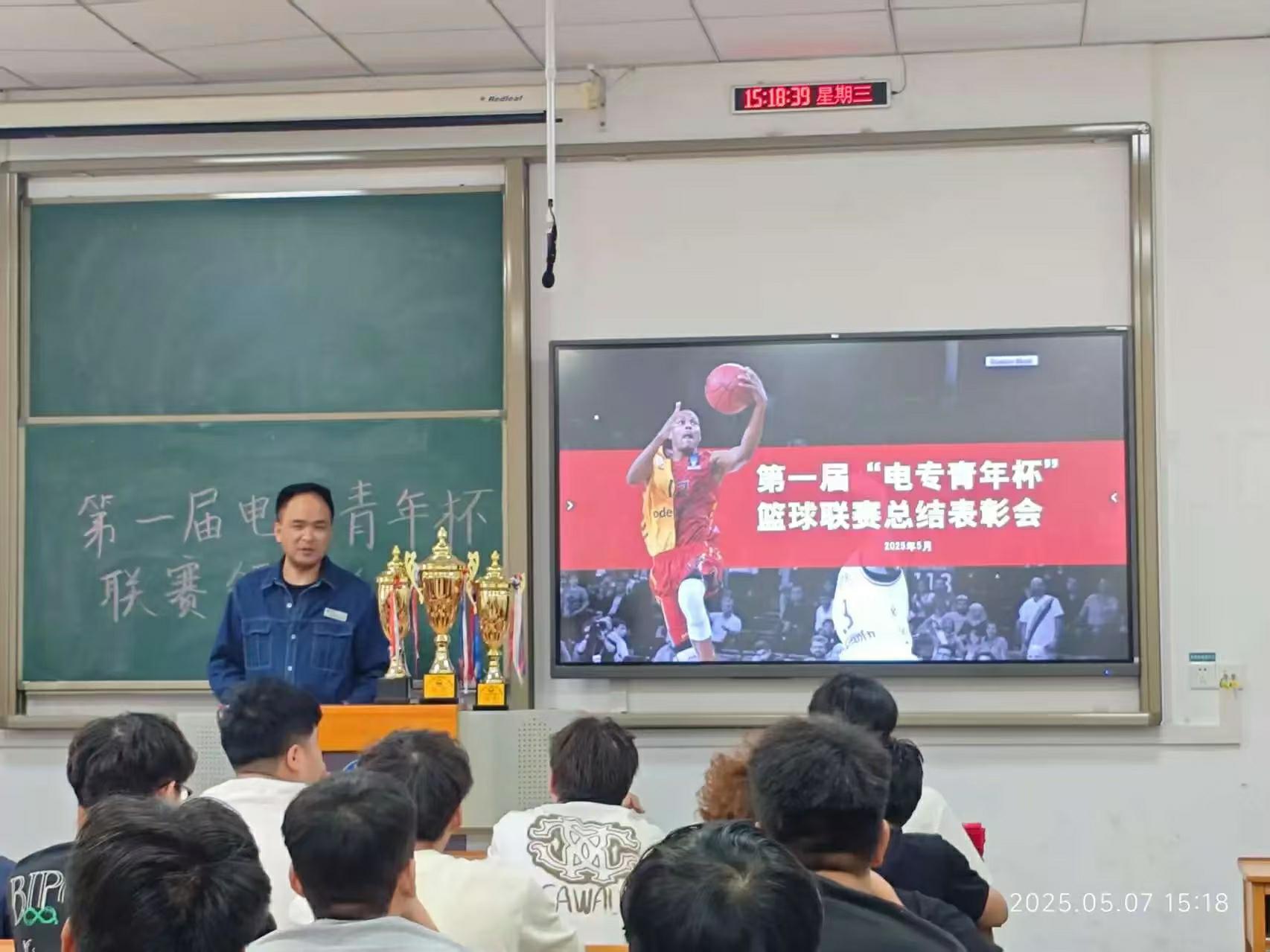 微信图片_20250521165436.jpg 微信图片_20250521165436.jpg