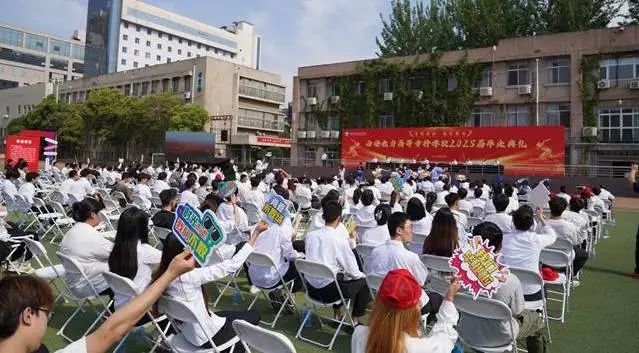 微信图片_20250525203009.jpg 微信图片_20250525203009.jpg