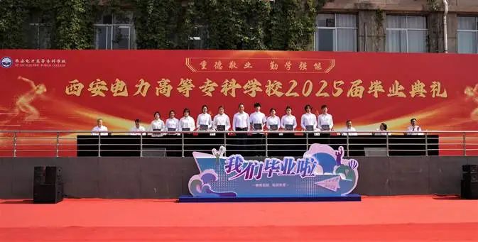 微信图片_20250525203141.jpg 微信图片_20250525203141.jpg